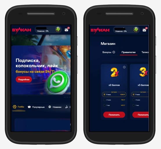 Личный кабинет